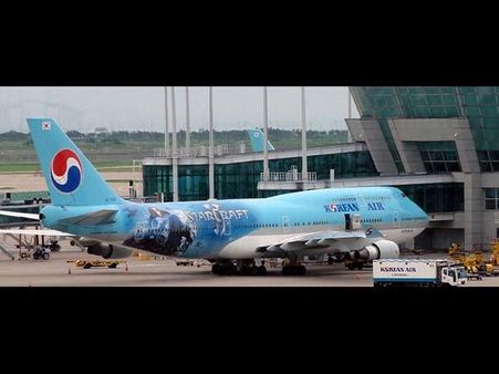 સ્ટારક્રાફ્ટ ।।