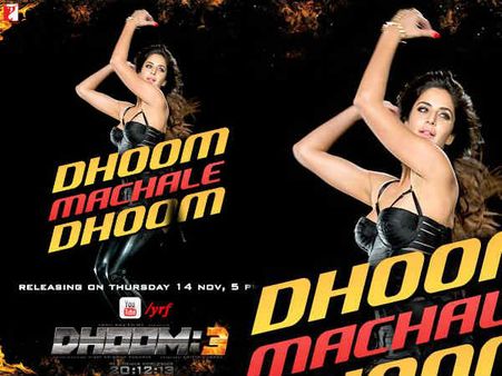 ધૂમ મચા લે...