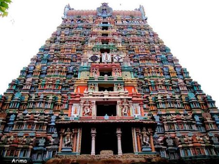 શ્રી વિલ્લીપુતુર જેને કહેવામાં આવે છે દ્યોતક