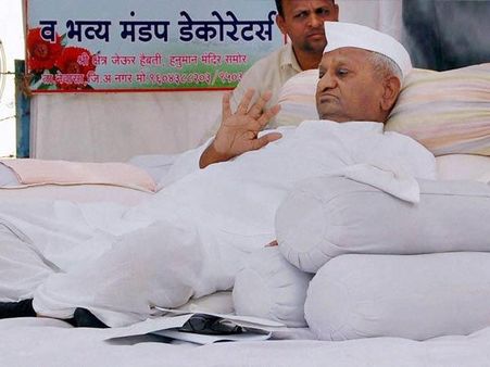 સભ્યોની પસંદગી