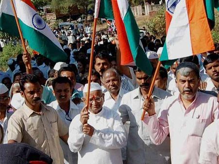 લોક સેવકોની સલાહ