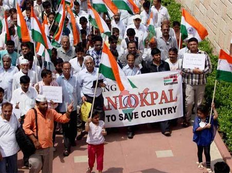 પાંચ વર્ષ સુધી નહીં લડી શકે ચૂંટણી