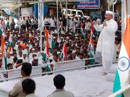 લોકપાલ સાથે જોડાયેલી આ વાતો જાણવી જરૂરી