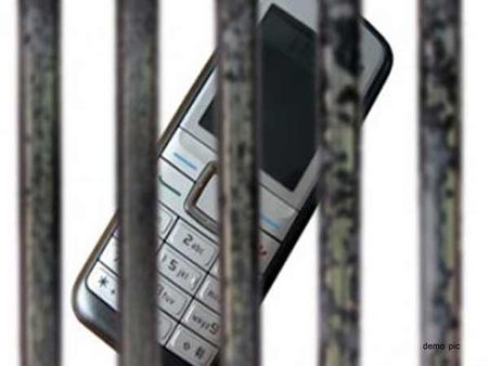 સુરતઃ જેલમાં કેદી પાસેથી મળ્યો મોબાઇલ, વાંચો આજના ન્યૂઝ