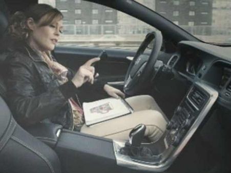 કારની સ્પીડ