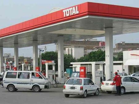 10.10 નો ઘટાડો 10.10 નો ઘટાડો