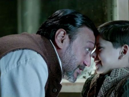 શિકાગોથી શરુઆત શિકાગોથી શરુઆત