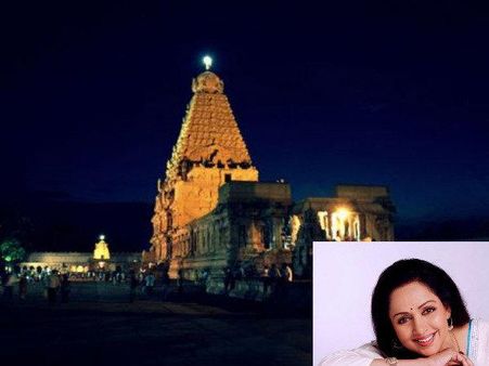 હેમા માલિની- તંજાવુર