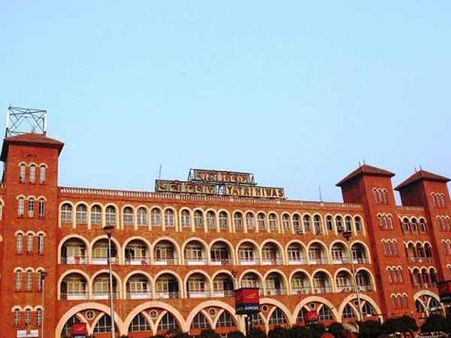 યાત્રી નિવાસ