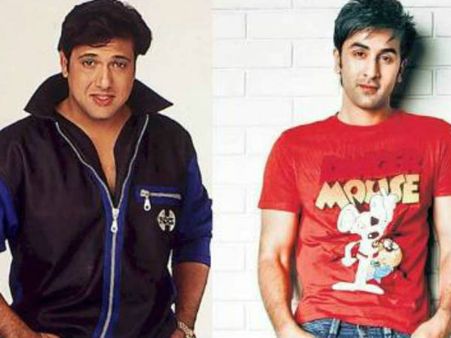 હવે નવી ઇનિંગ