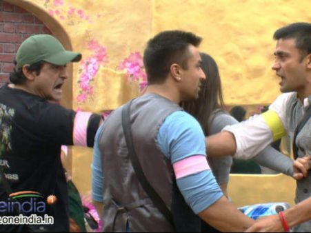 બિગ બૉસ 7 : અરમાનની તસવીરી ઝલક