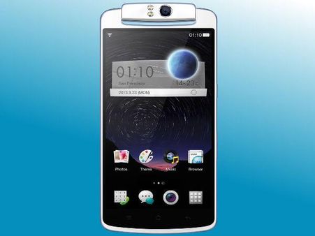 આપ્પો એન 1