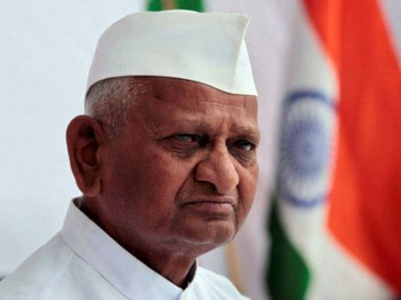 કેન્દ્ર સરકારને ચેતાવણી માટે અનશન