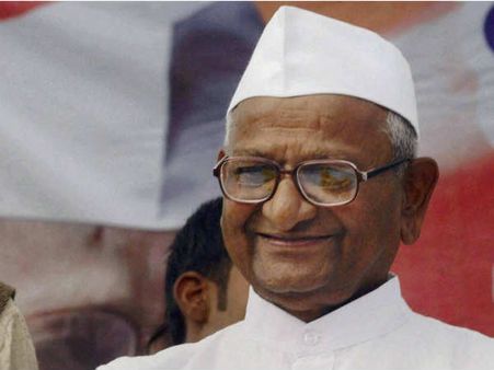 ભ્રષ્ટ અધિકારીઓ વિરૂદ્ધ કાર્યવાહી માટે અનશન