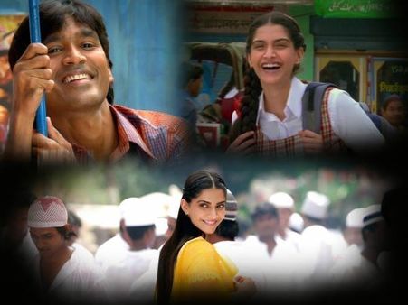 રાંઝણા રાંઝણા