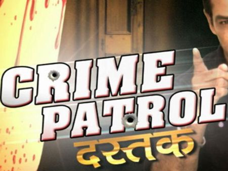 સૌથી રસપ્રદ સીરિયલ