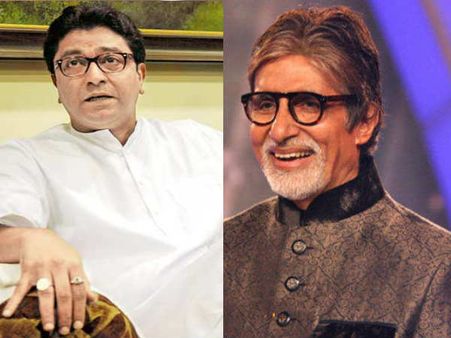 6 વર્ષ બાદ એક મંચ પર જોવા મળશે અમિતાભ અને રાજ ઠાકરે