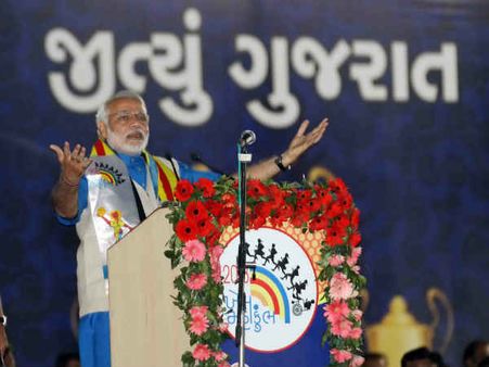 નરેન્દ્ર મોદીએ ખેલમહાકુંભ-2013નું સમાપન કર્યું