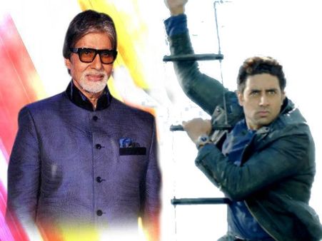 ખુશખુશાલ બિગ બી