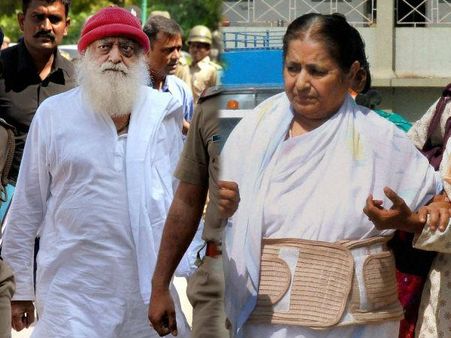 આસારામની પત્ની-પુત્રીનો છુટકારો, નારાયણ સાંઇ પોલીસ કસ્ટડીમાં