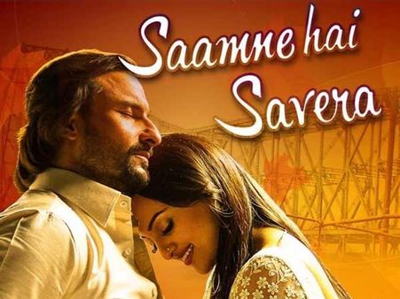 સૌથી ખરાબ જોડી