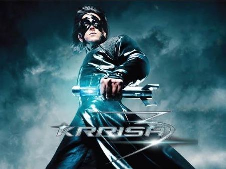 સૌને ગમી