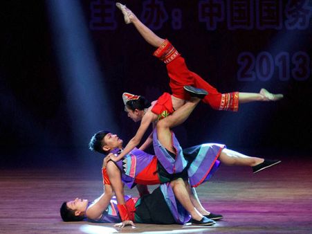 કોલકાતા