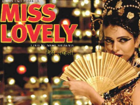 ભારતમાં રિલીઝ થશે મિસ લવલી
