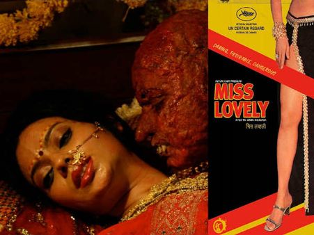 ઘણા દૃસ્યો કપાયા