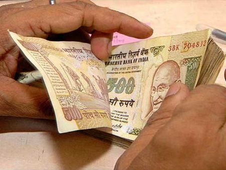 PF પર મળશે વધુ વ્યાજ, નિર્ણય 13 જાન્યુઆરીએ