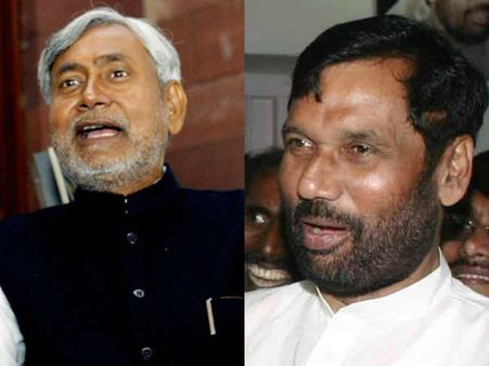 બિહારમાં નવા સમીકરણ, પાસવાન નીતિશ કુમાર સાથે હાથ મિલાવશે