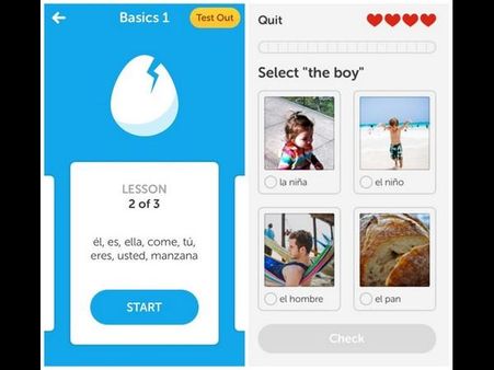 ડ્યૂલિંગો