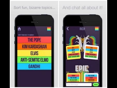 પ્રોઉસ્ટ