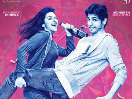 હસી તો ફસી હસી તો ફસી