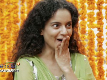 ક્વીન ક્વીન