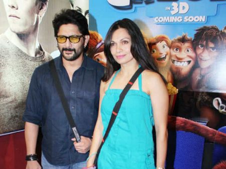 બિહામણુ વર્ષ