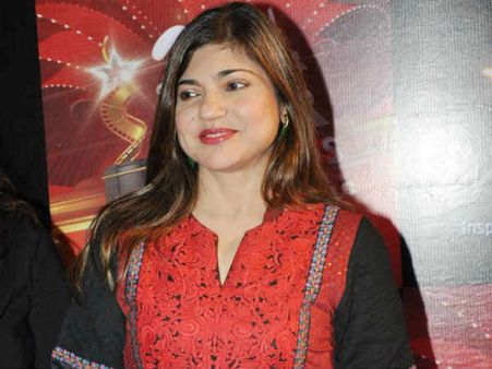 અલ્કા યાજ્ઞિક