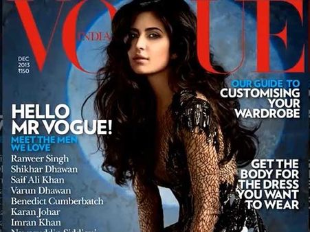 કૅટરિના કૈફ