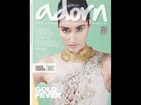 કનિષ્ઠા ધાનકર