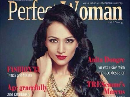 દિપાનિતા શર્મા