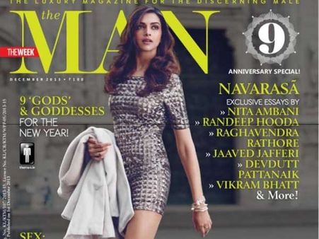 દીપિકા પાદૂકોણ