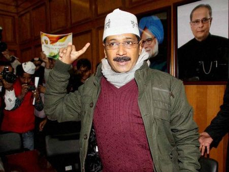 37 મત સાથે 'આપ'ને મળ્યો વિશ્વાસ મત, ટકી રહેશે સરકાર