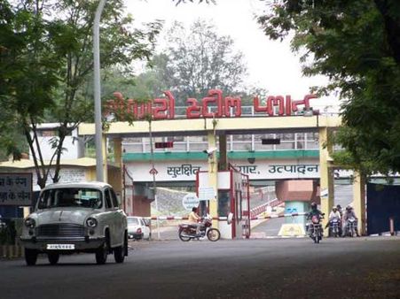 બોકારો સ્ટીલ પ્લાન્ટ