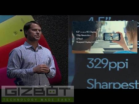 પ્રોસેસર