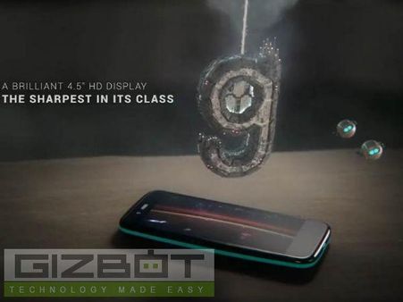 બે મેમરી ઓપ્શન