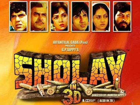 શોલે 3ડી રિવ્યૂ : બસંતીની બક-બક ને ગબ્બરનો ભય 3ડીમાં