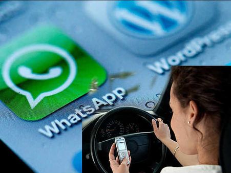 ચેટ કરવાની બીજી સરળ રીત