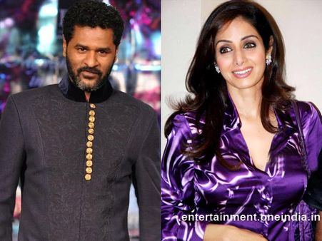 આગ લાગી શ્રીદેવીના ઘરમાં અને બેઘર થયાં પ્રભુ દેવા!