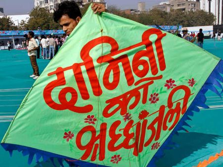 દામિનીને શ્રદ્ધાંજલિ