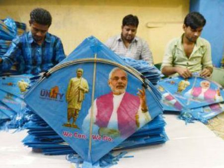 મોદી ઓલ ટાઇમ ફેવરિટ